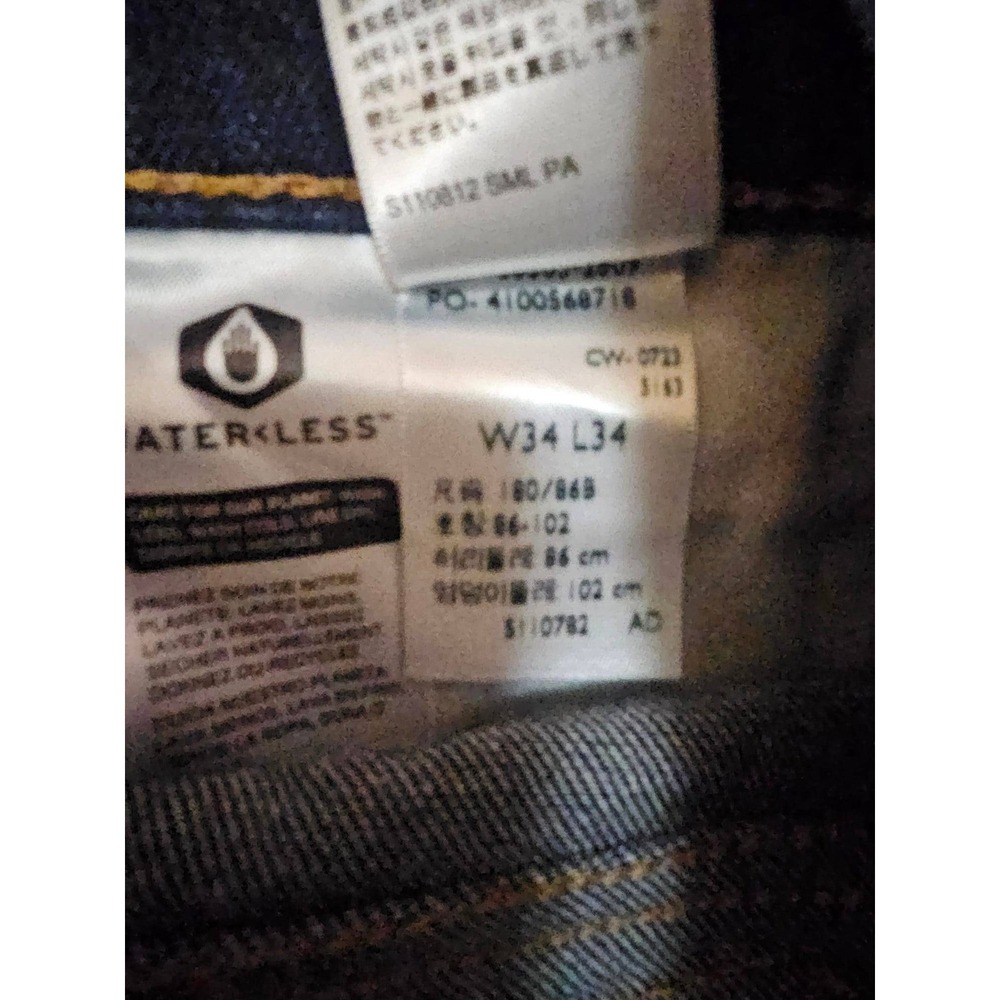 Levis 505 Regular Fit Jeans Mens 34x34 Dark Wash Straight Leg Denim Blue Pants - Picture 3 of 9